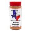 Sucklebusters: Texas BBQ Chapter BBQ Seasoning -Alfa Grill Shop cptb 005